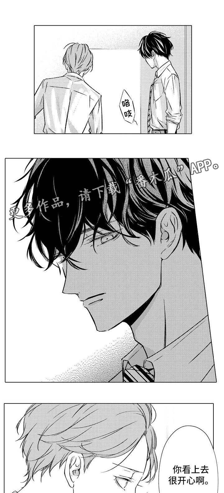 第18话1