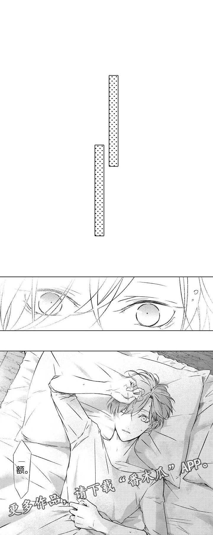 第16话0