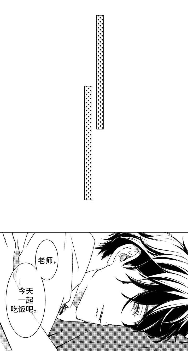 第12话0