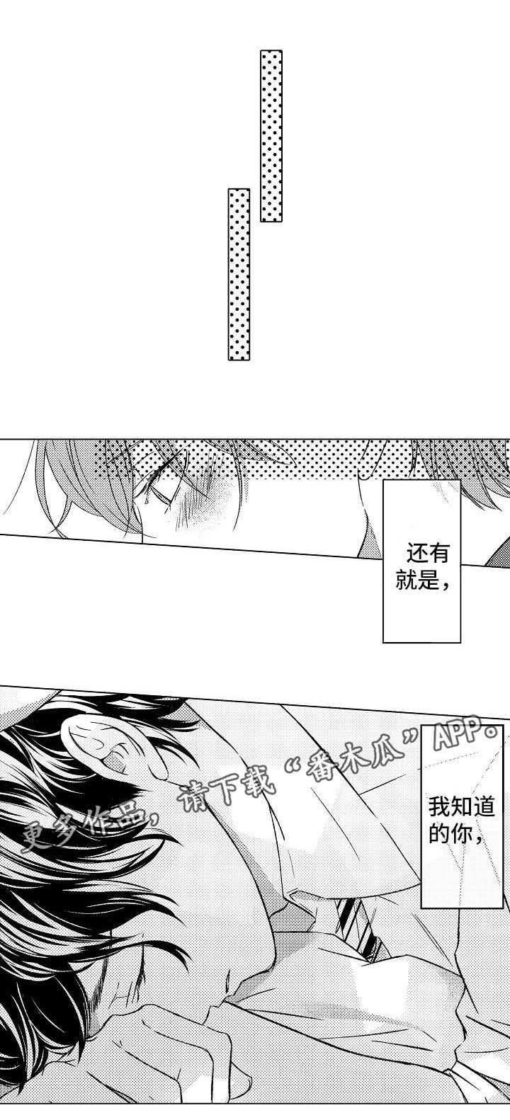 第10话0