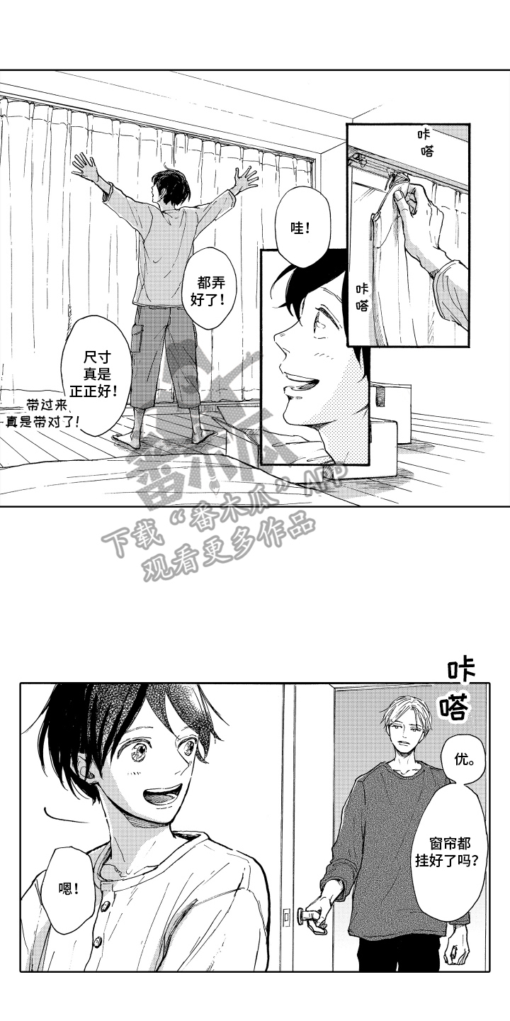 第20话0