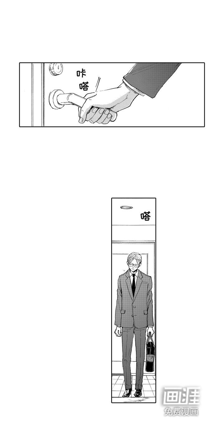 第19话15