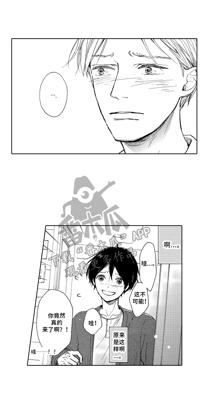 第15话0