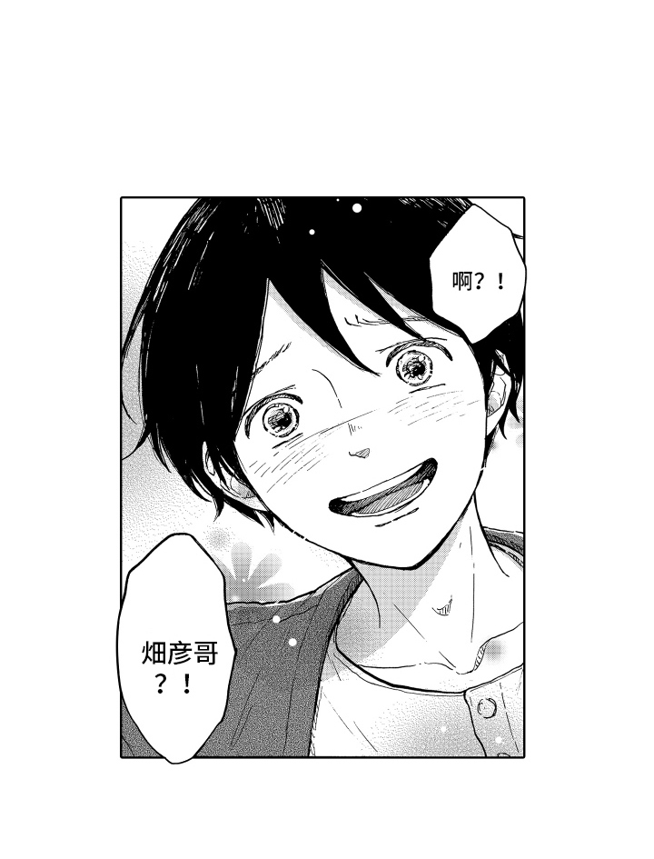 第15话14