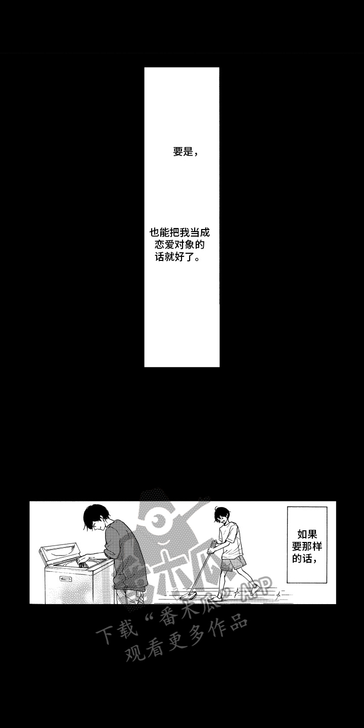 第10话0