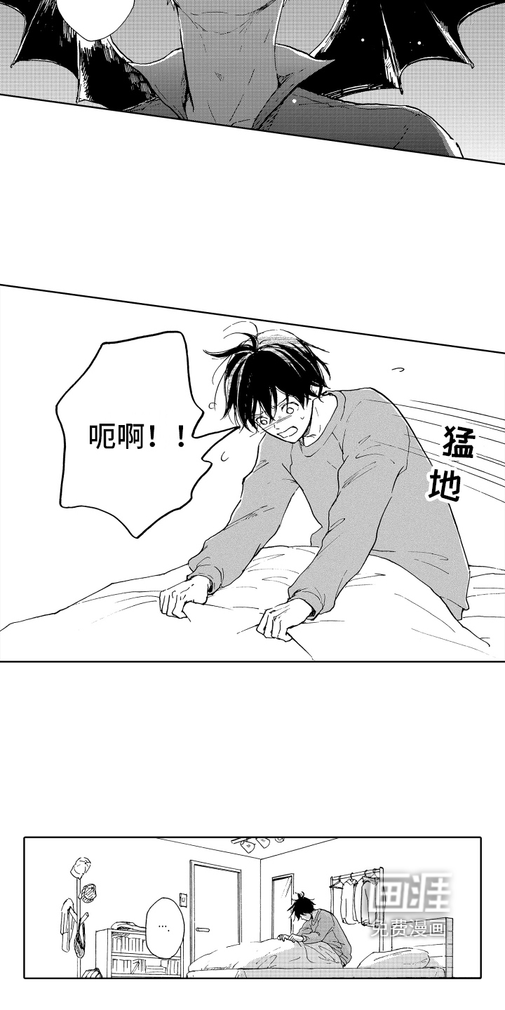 第5话12