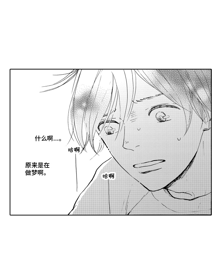 第5话13