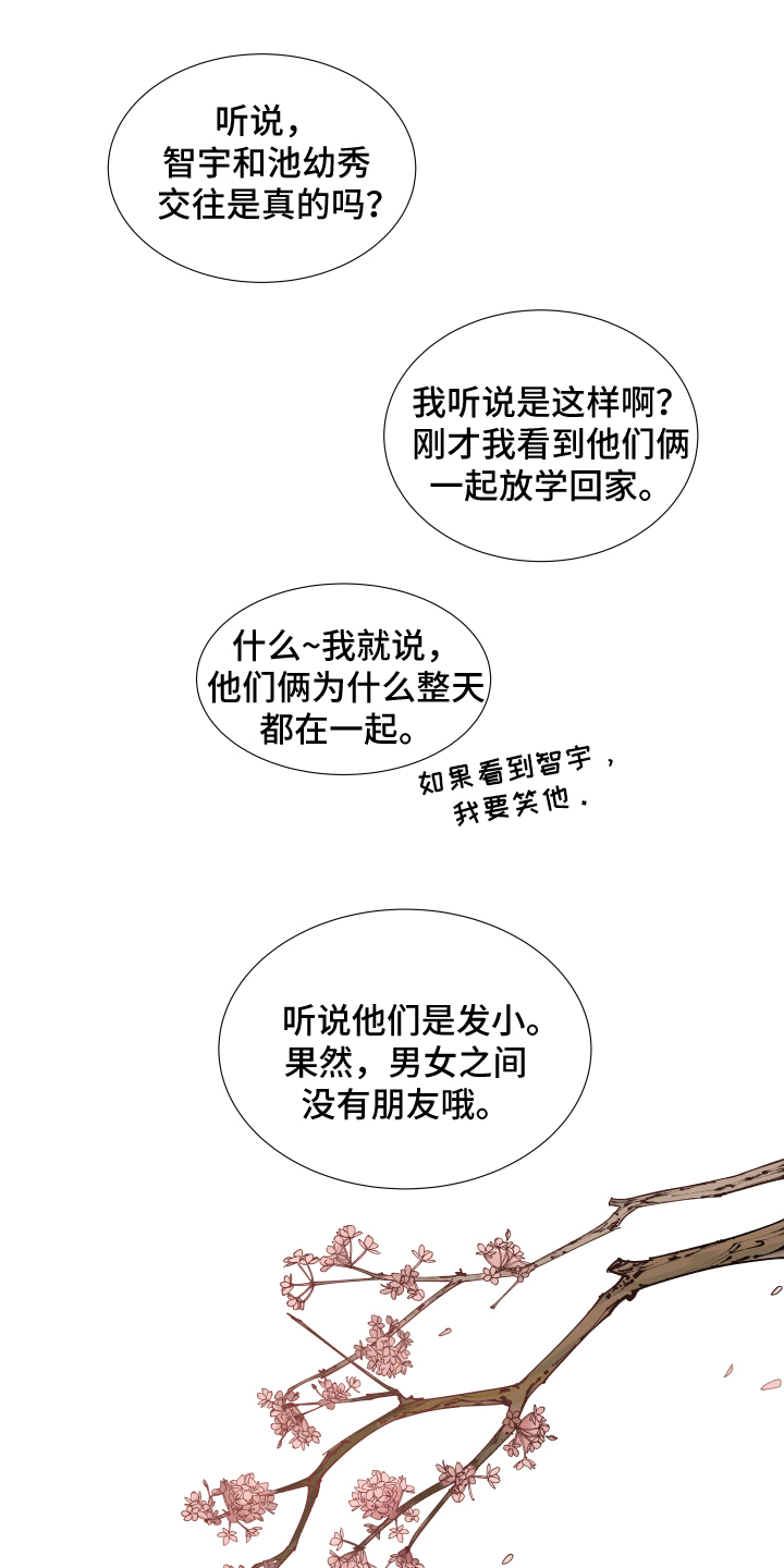 第41话0