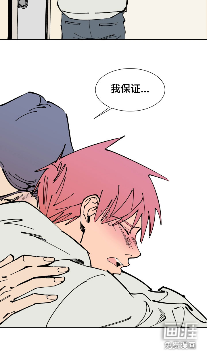 第41话15