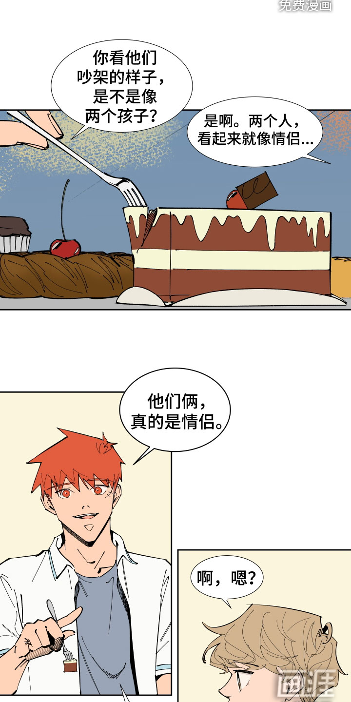 第40话13