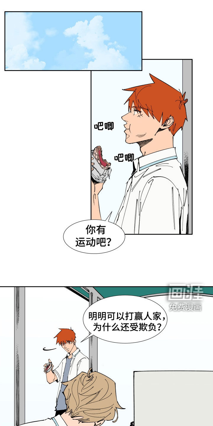 第39话0