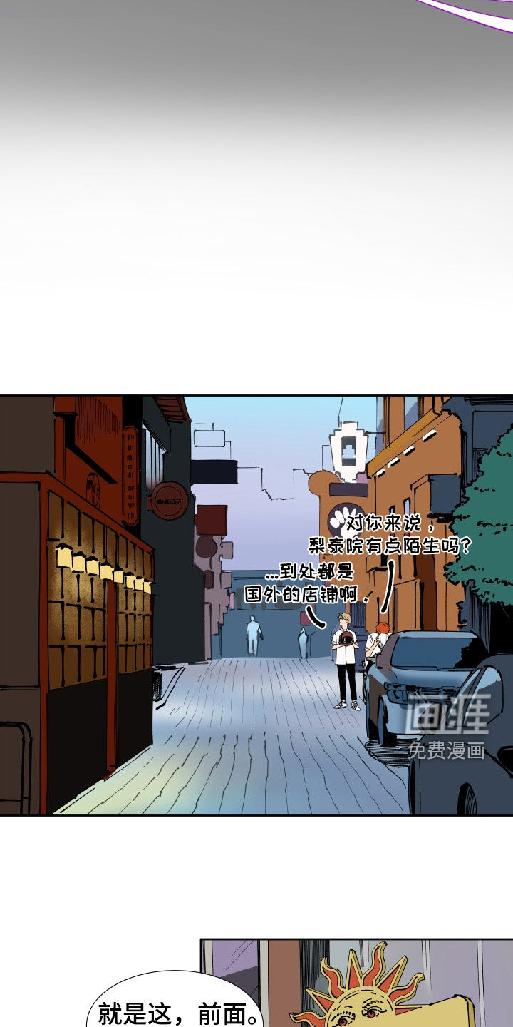 第39话10