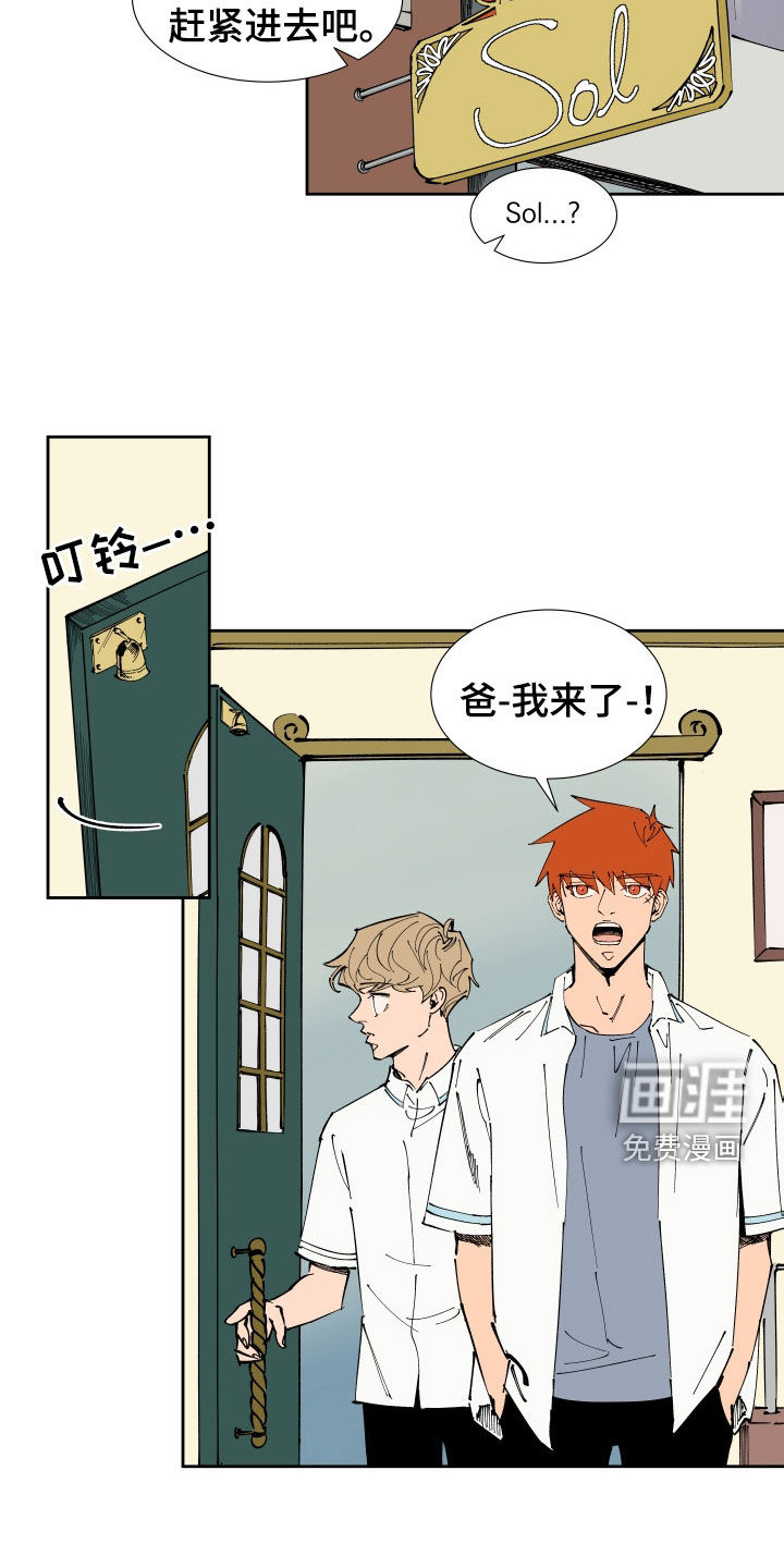 第39话11