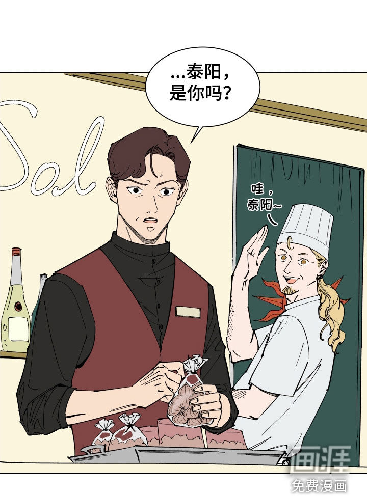 第39话12