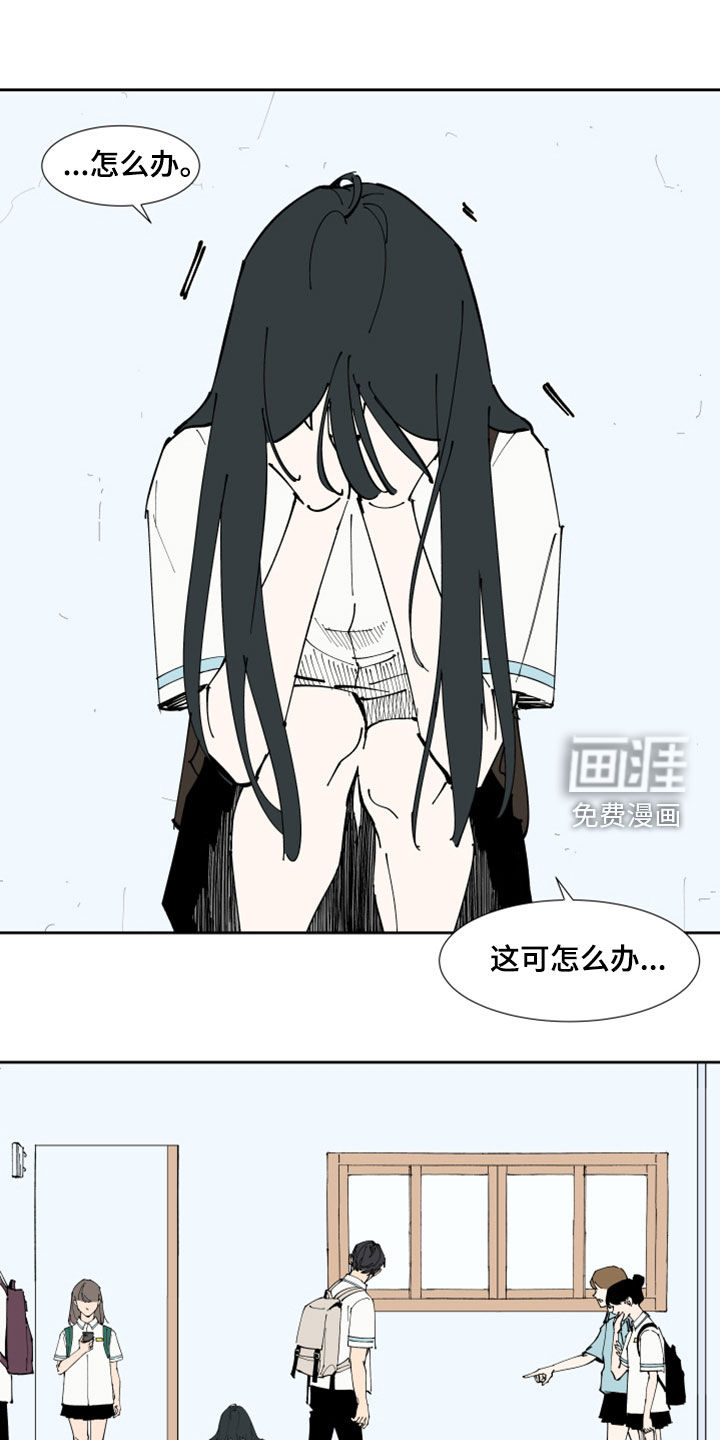 第37话0