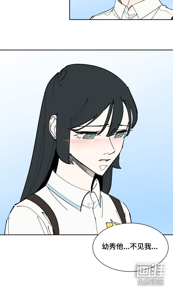 第37话12