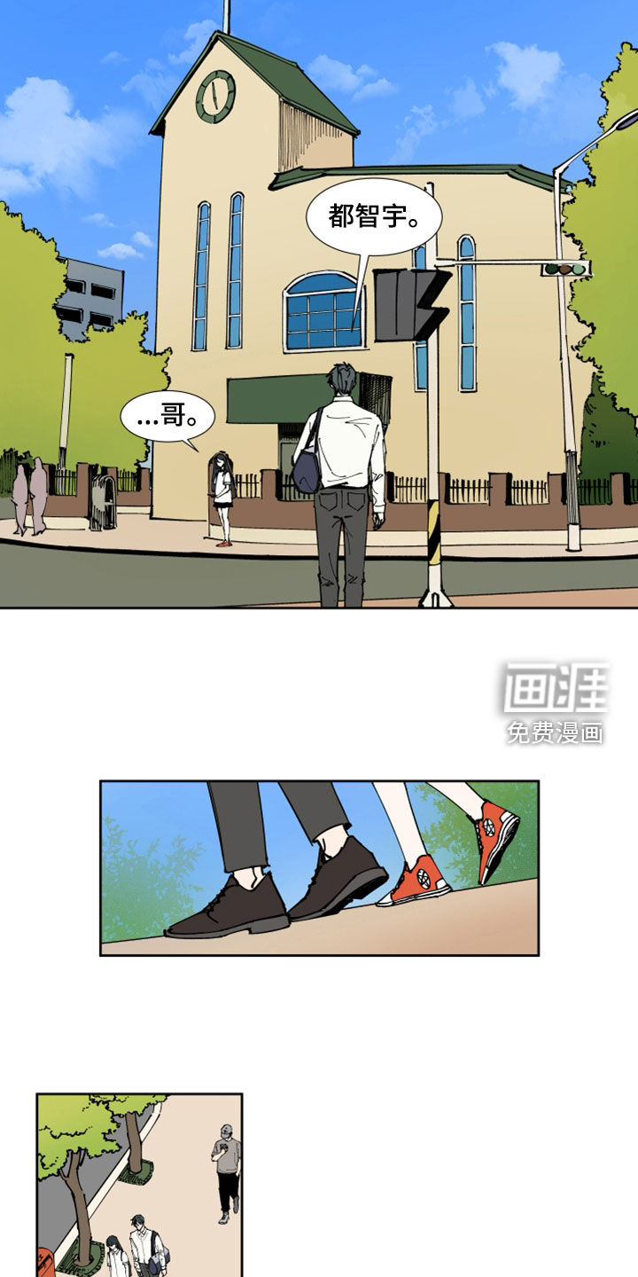 第37话5