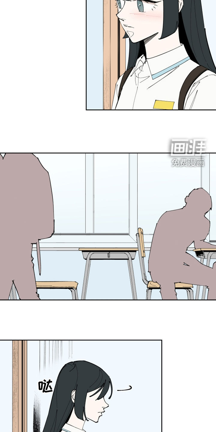 第36话13