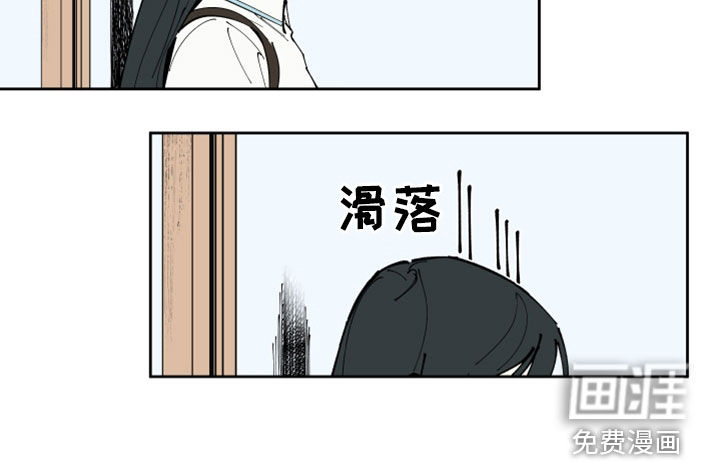 第36话14