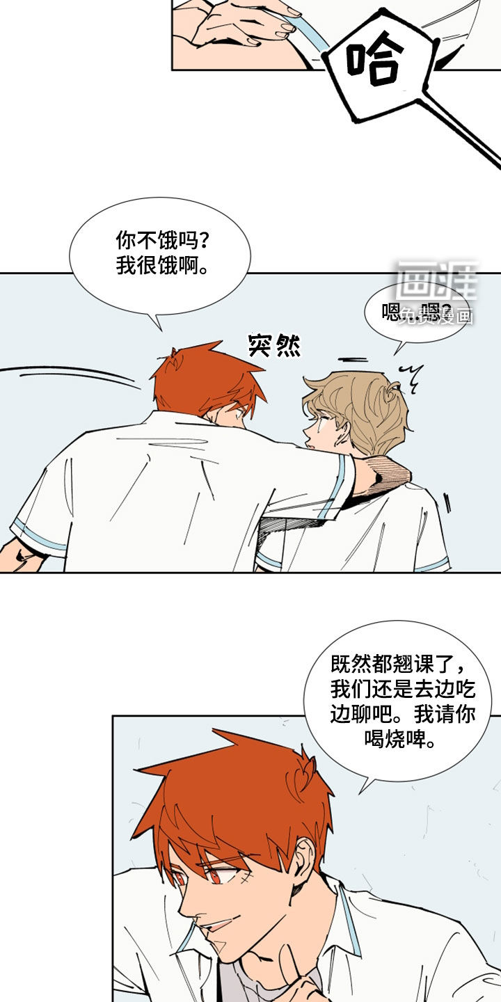 第36话5