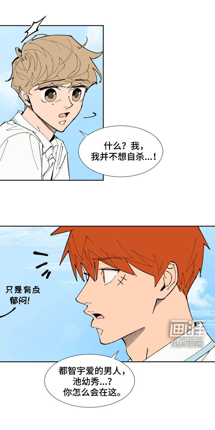 第35话0