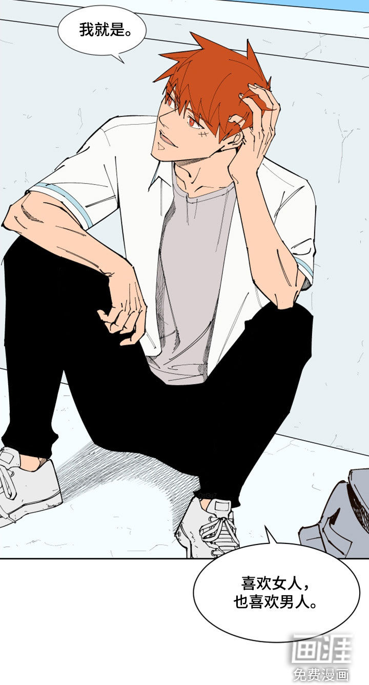 第35话12