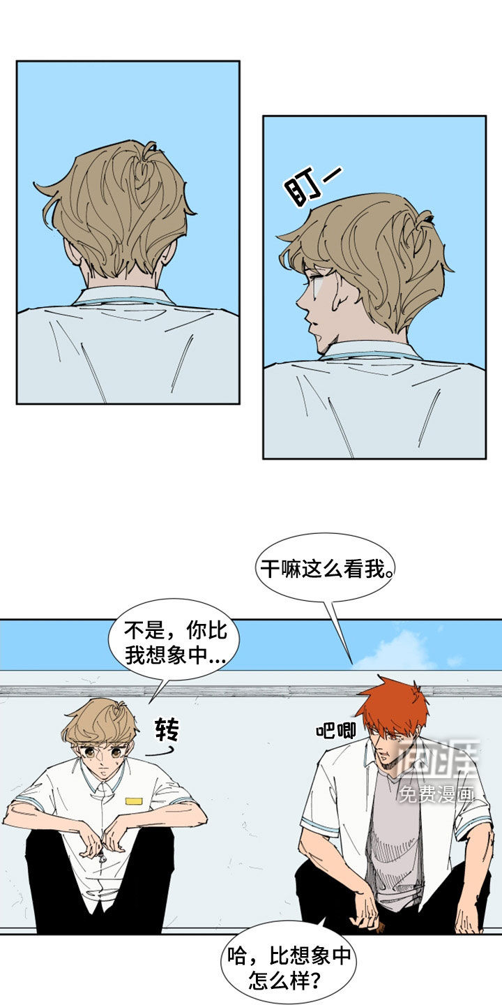 第35话3