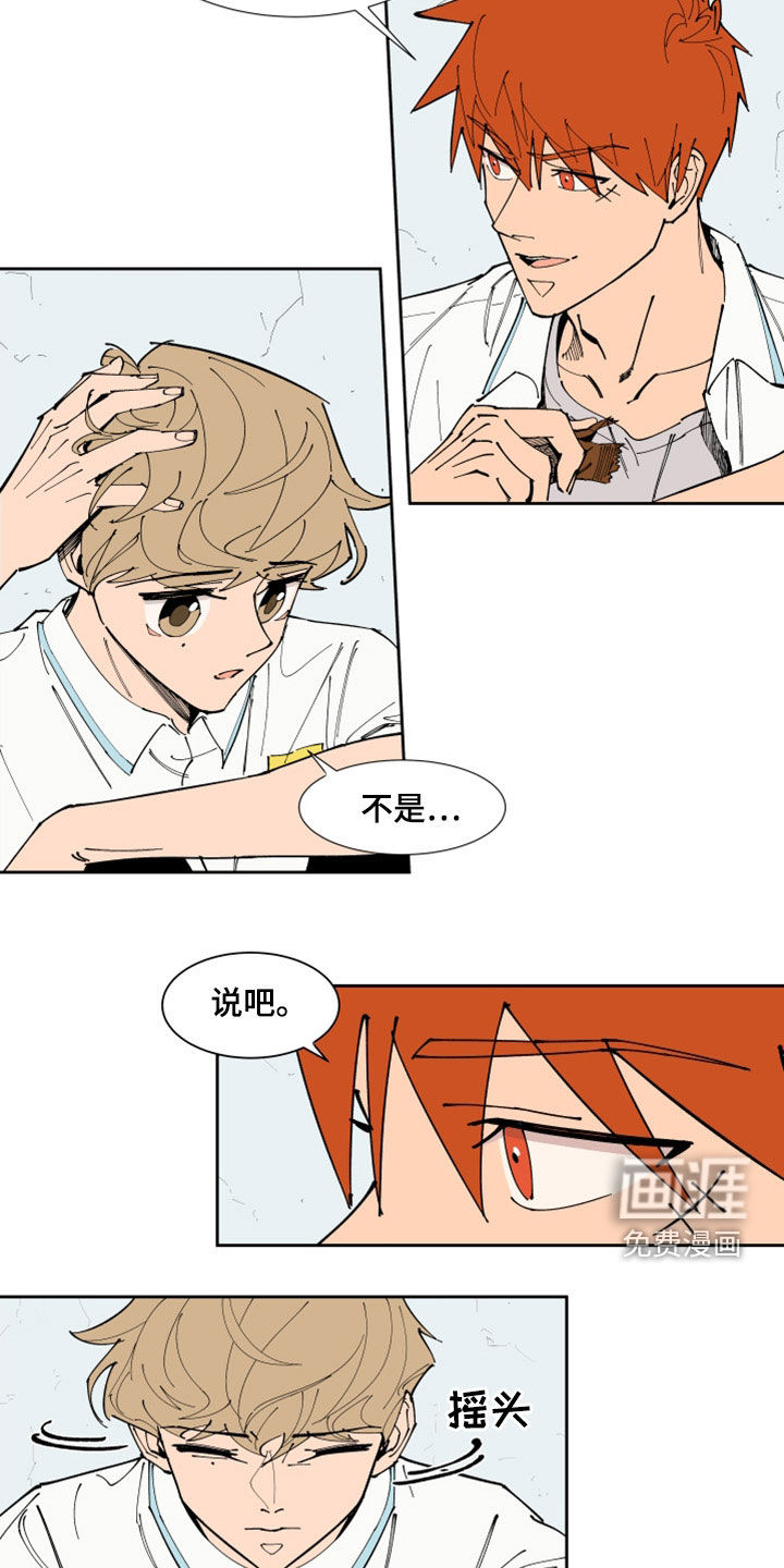 第35话5