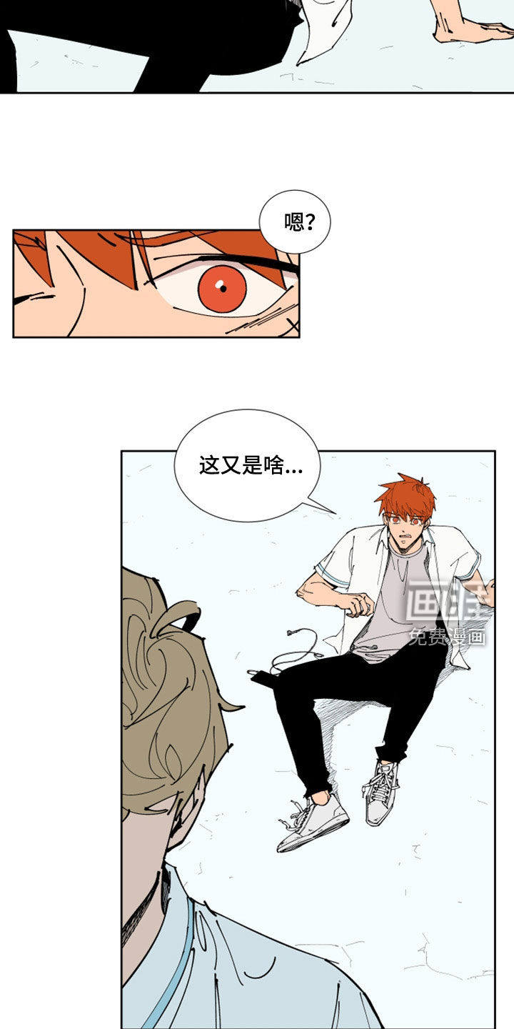 第34话10