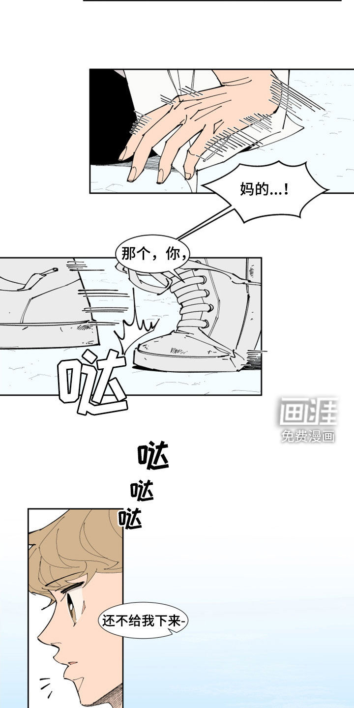 第34话11