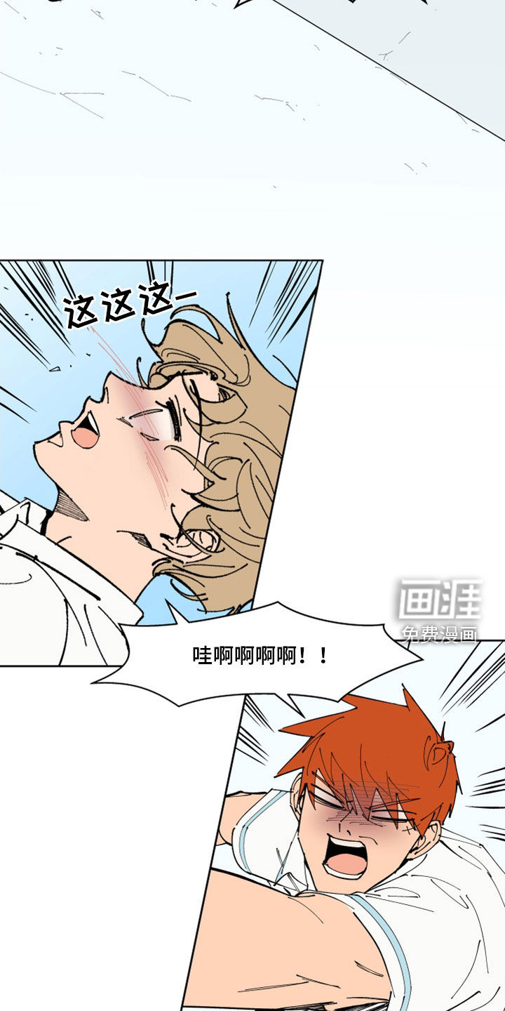 第34话13