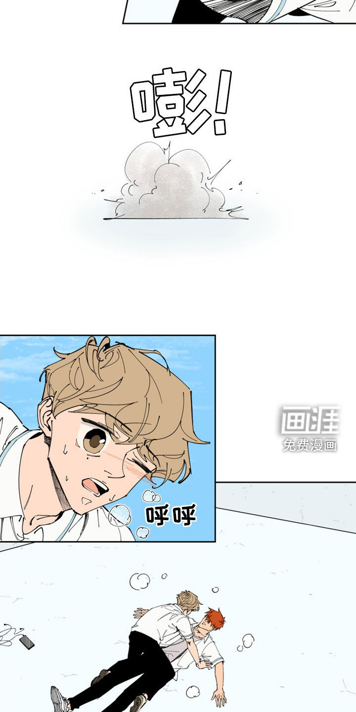 第34话14