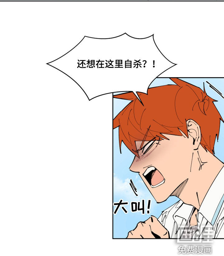 第34话16