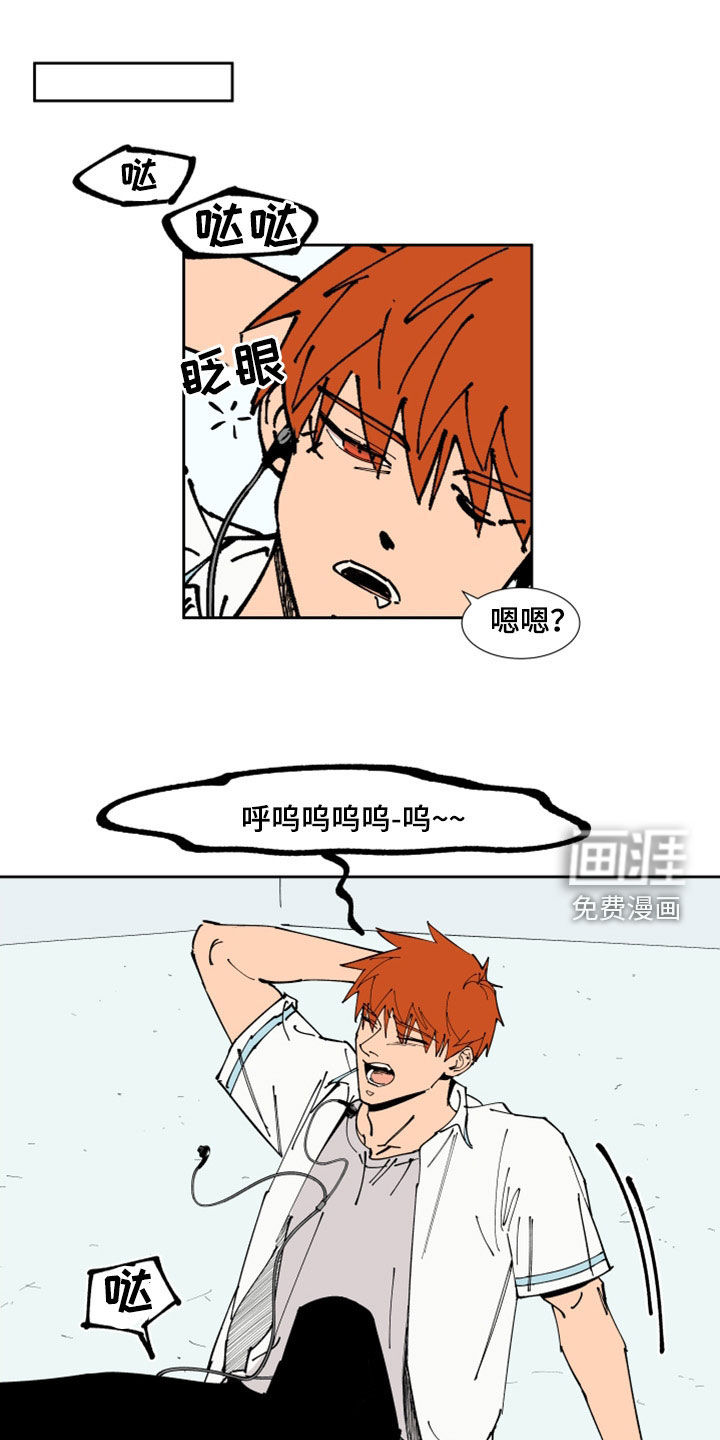 第34话9