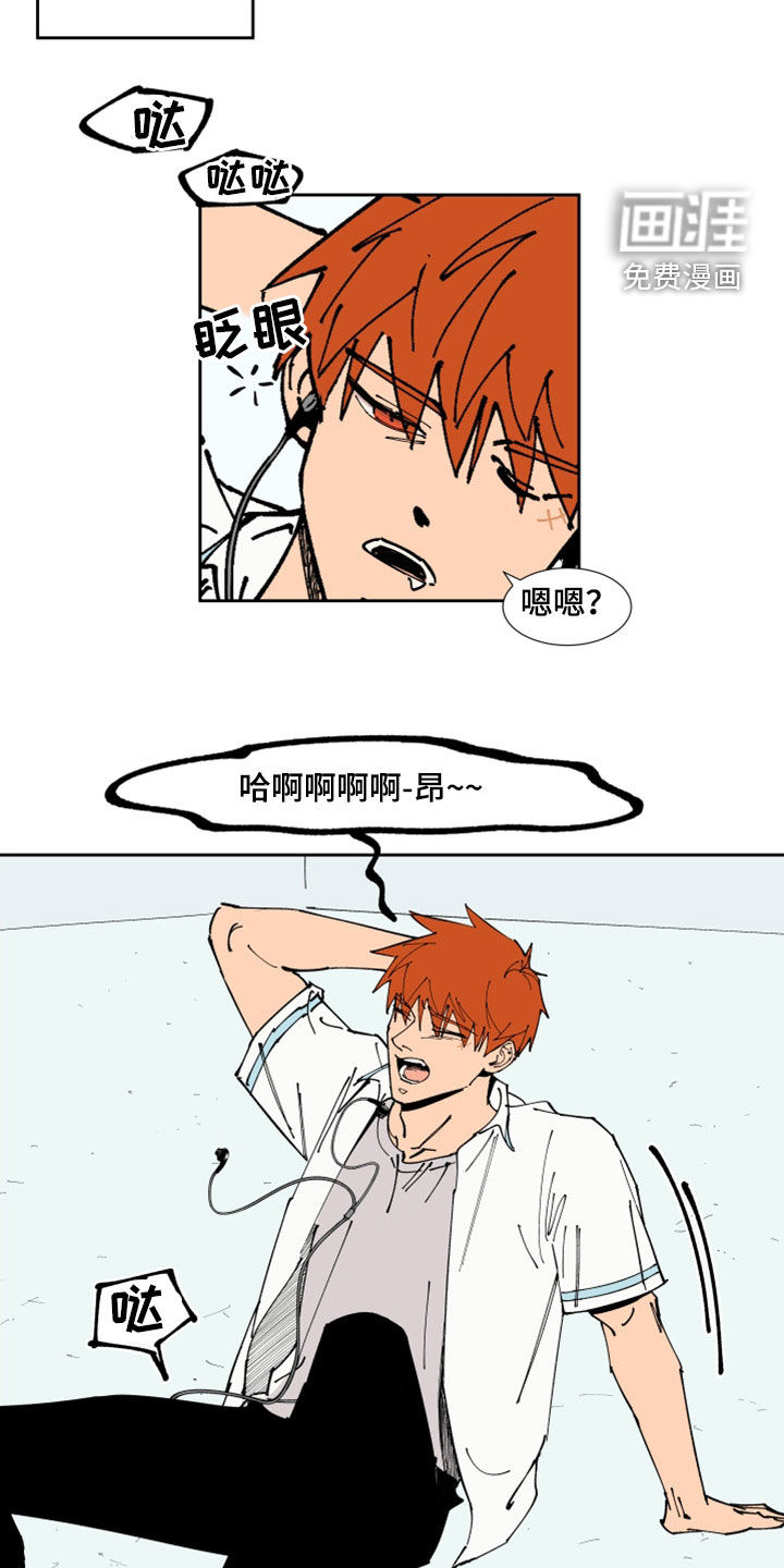 第33话12