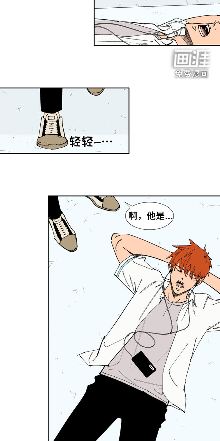 第33话9