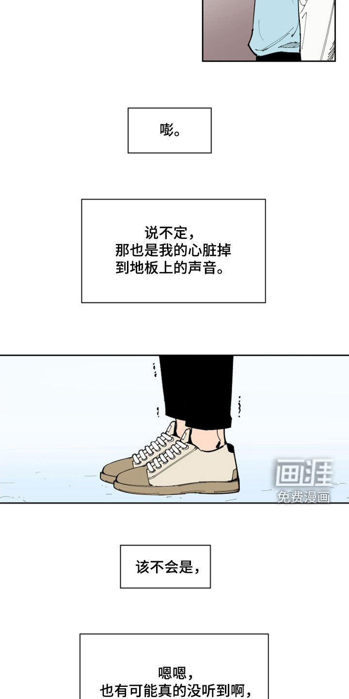 第32话1