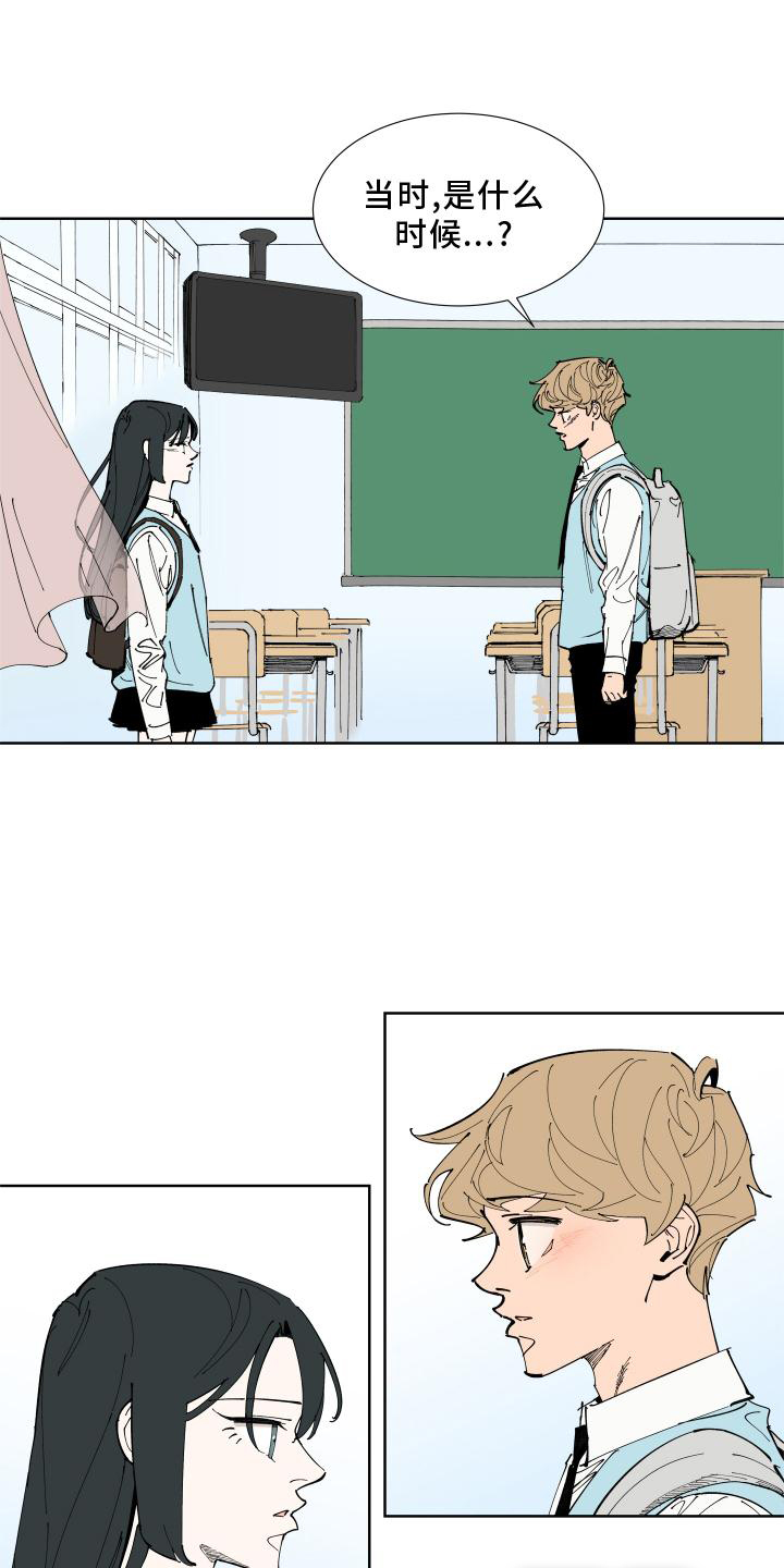 第31话0
