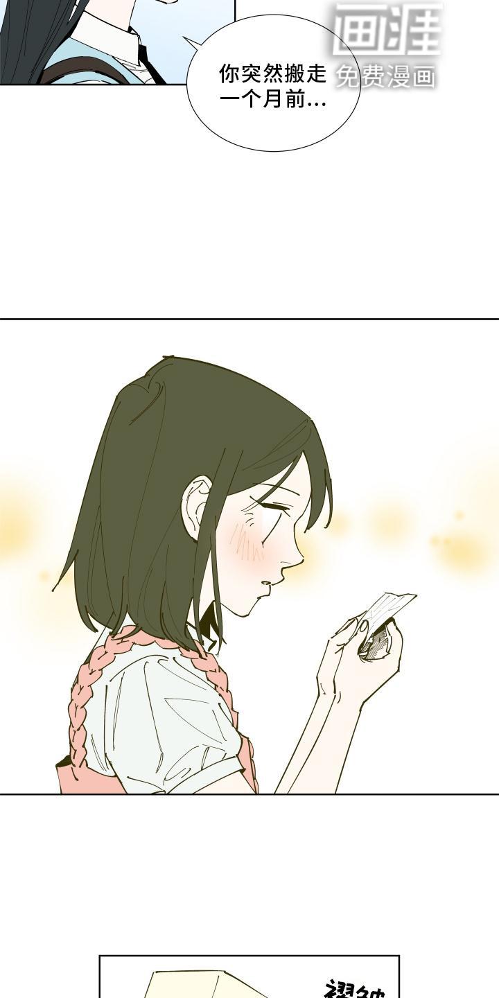 第31话1