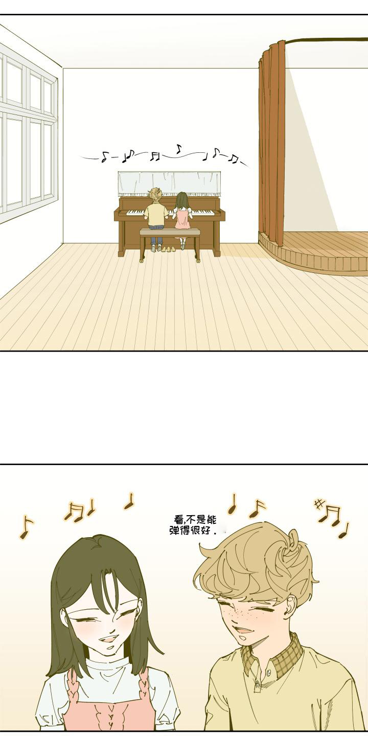第31话12