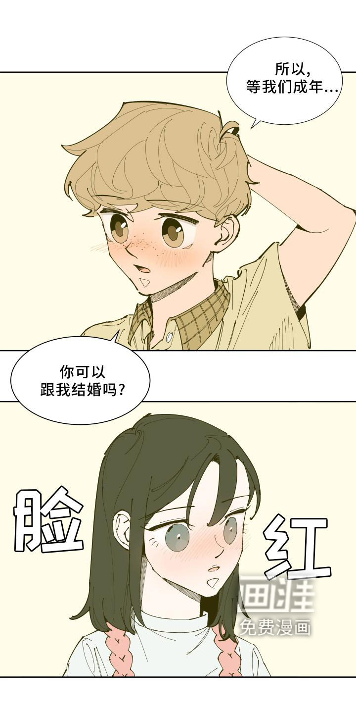 第31话15