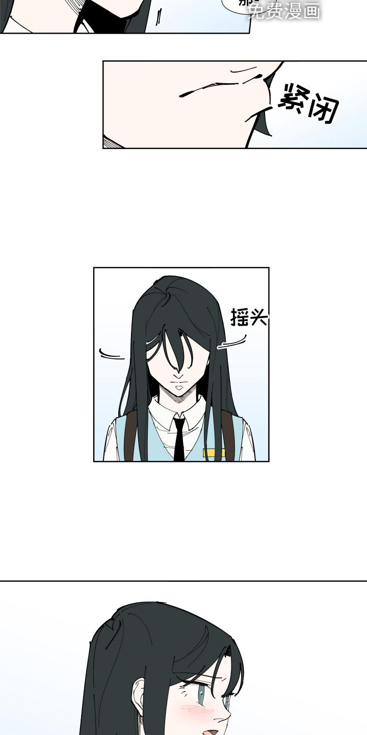 第31话19