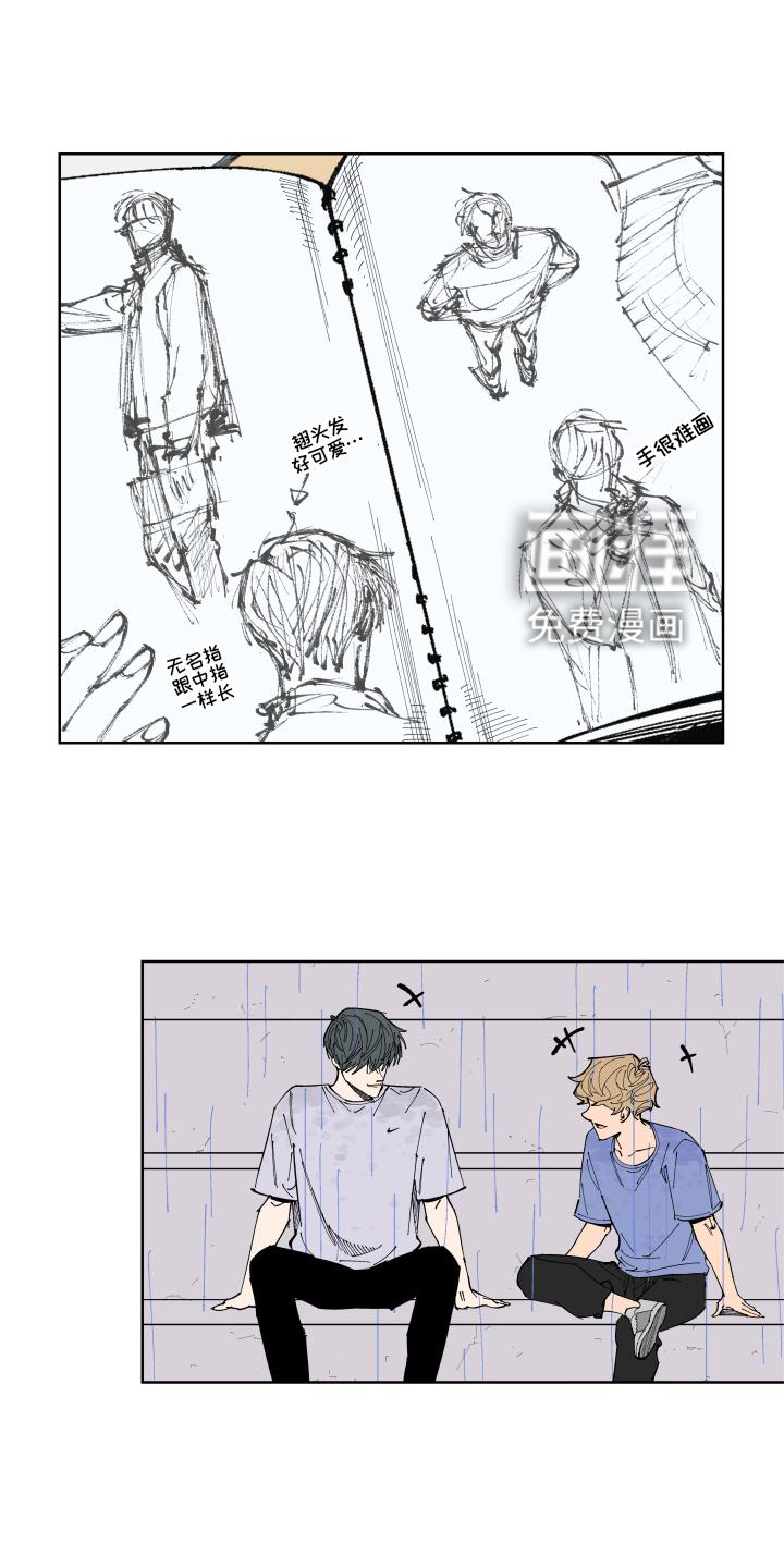 第31话22