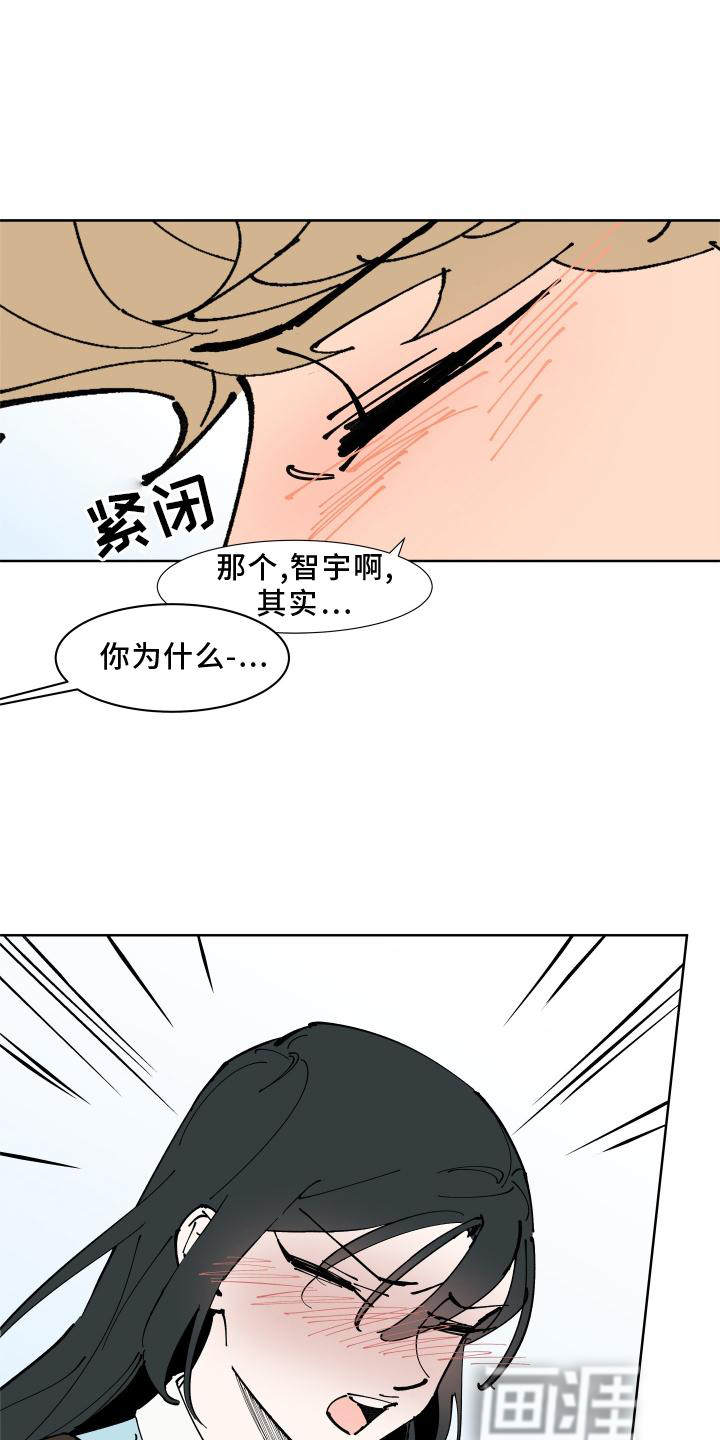 第31话25