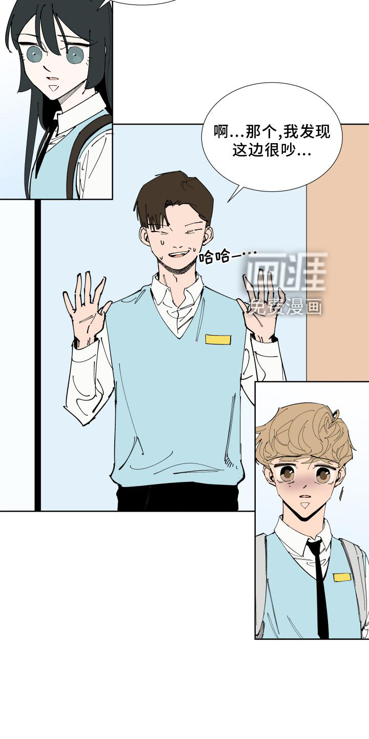 第31话28
