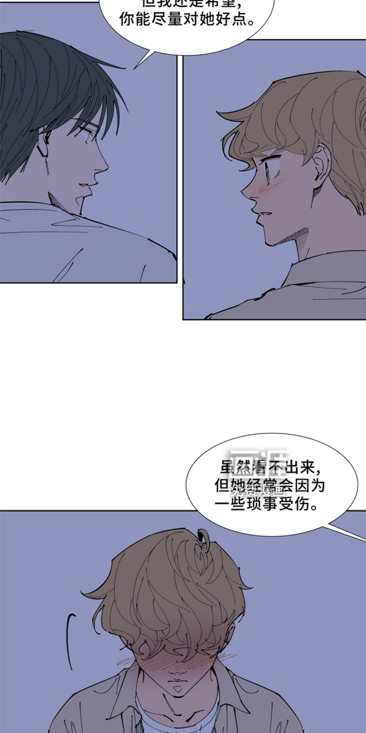 第30话1