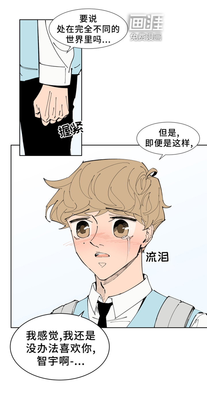 第30话15