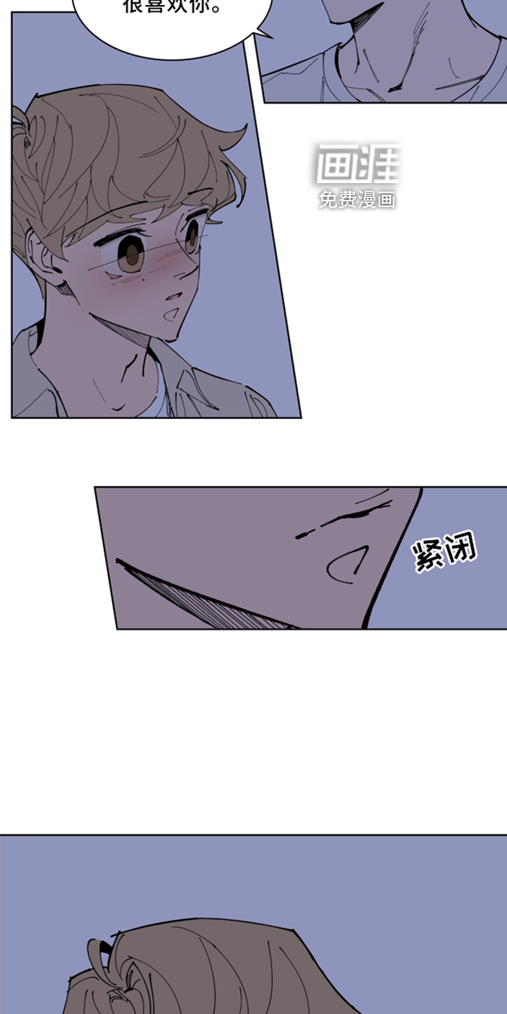 第30话5