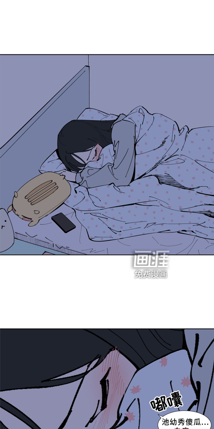 第30话7