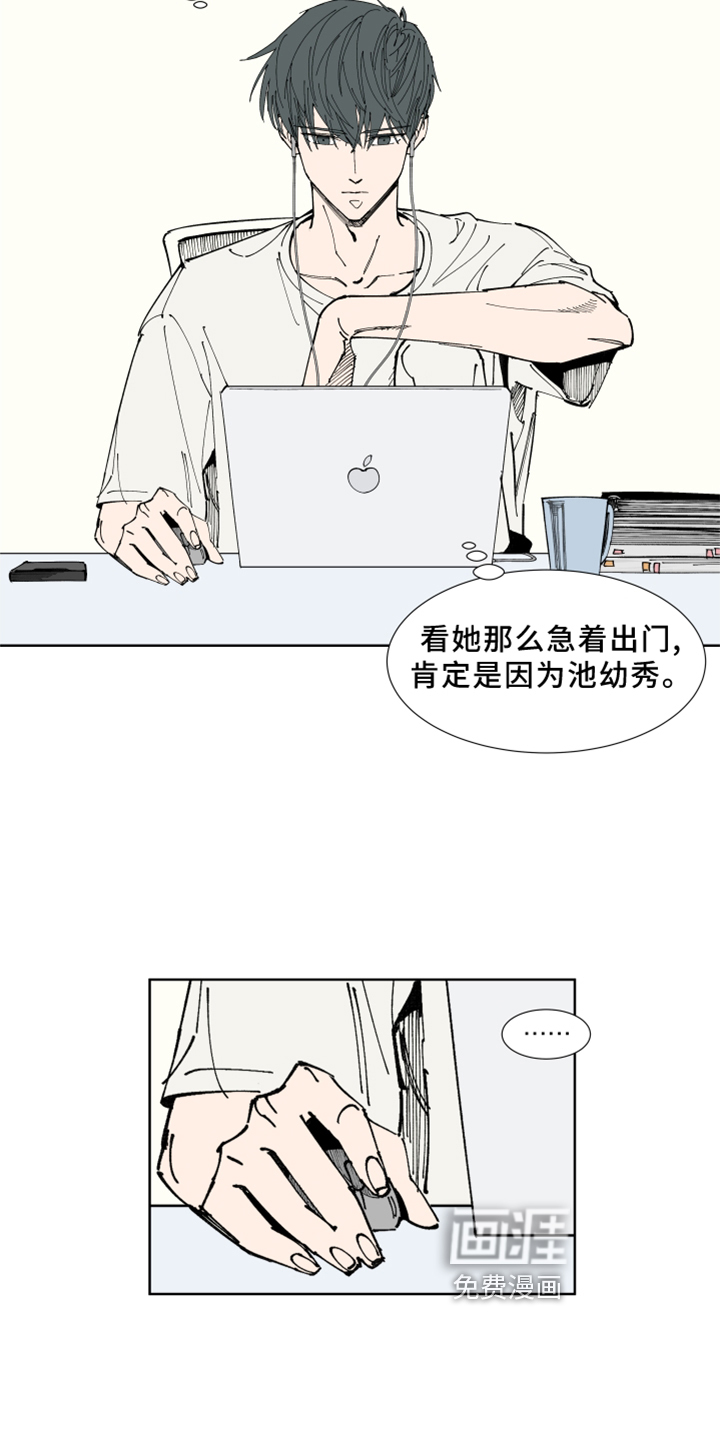 第29话1